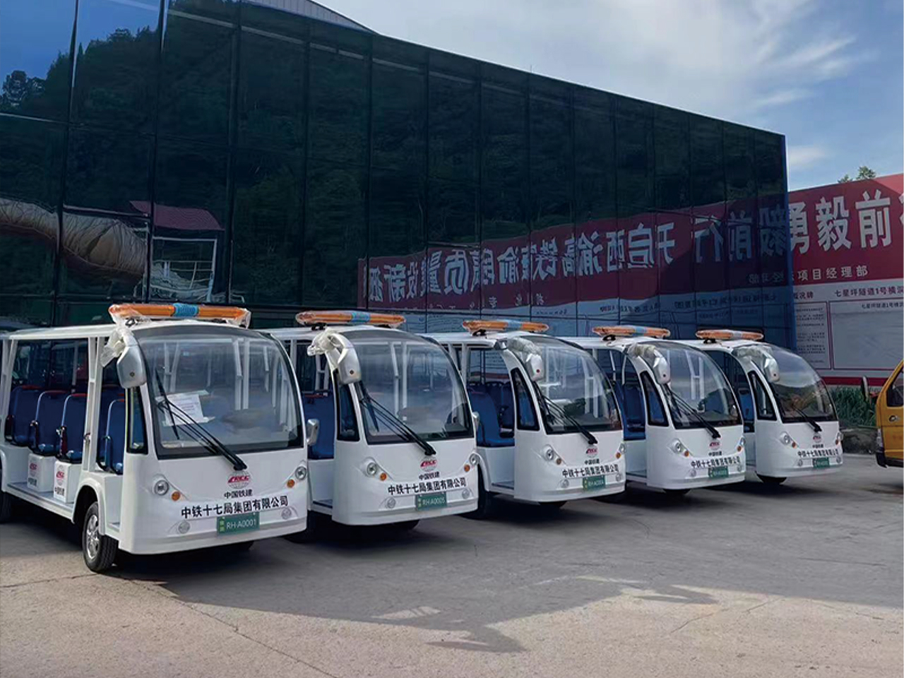 電動觀光車景區用系列