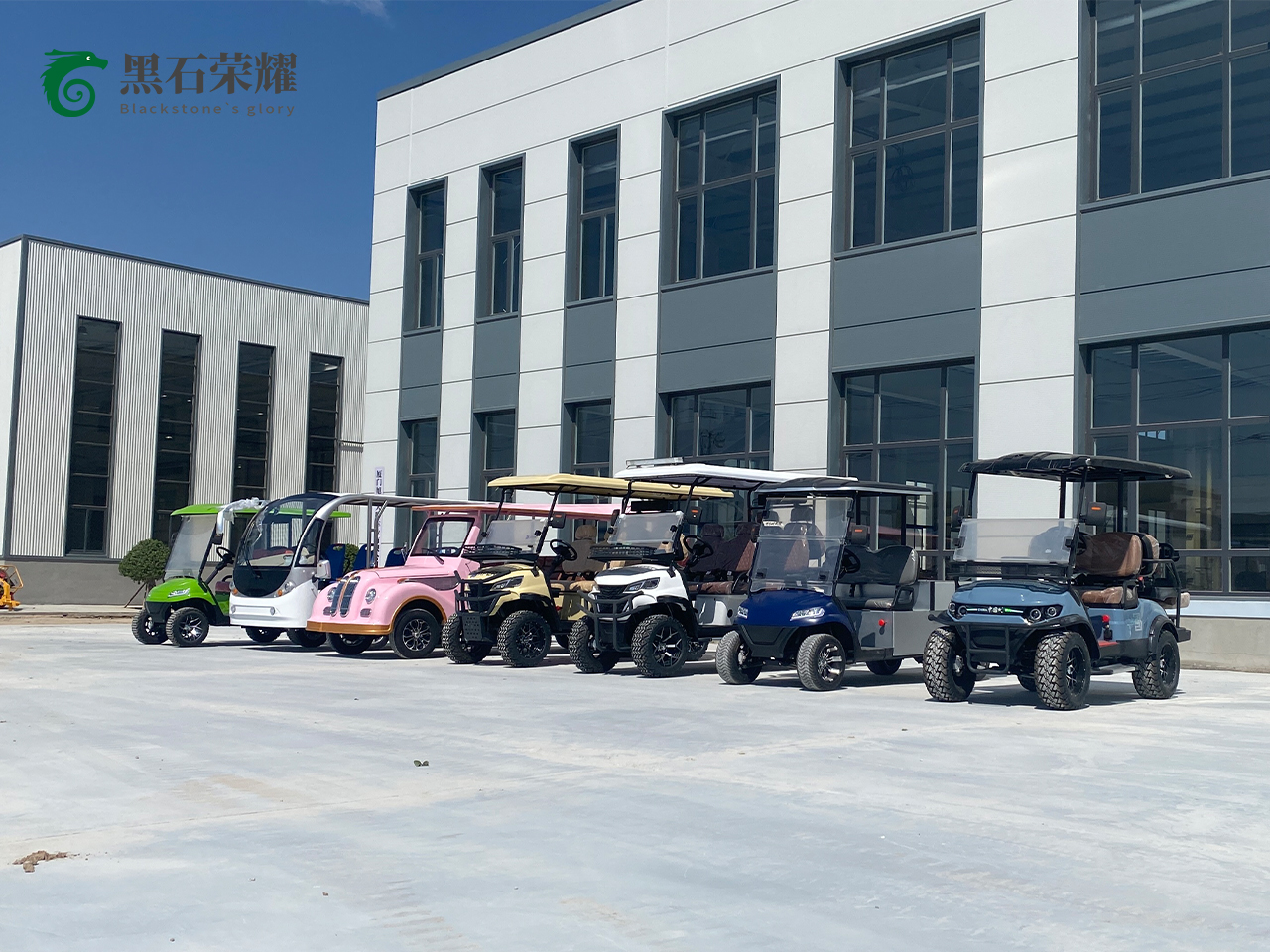 電動高爾夫球車