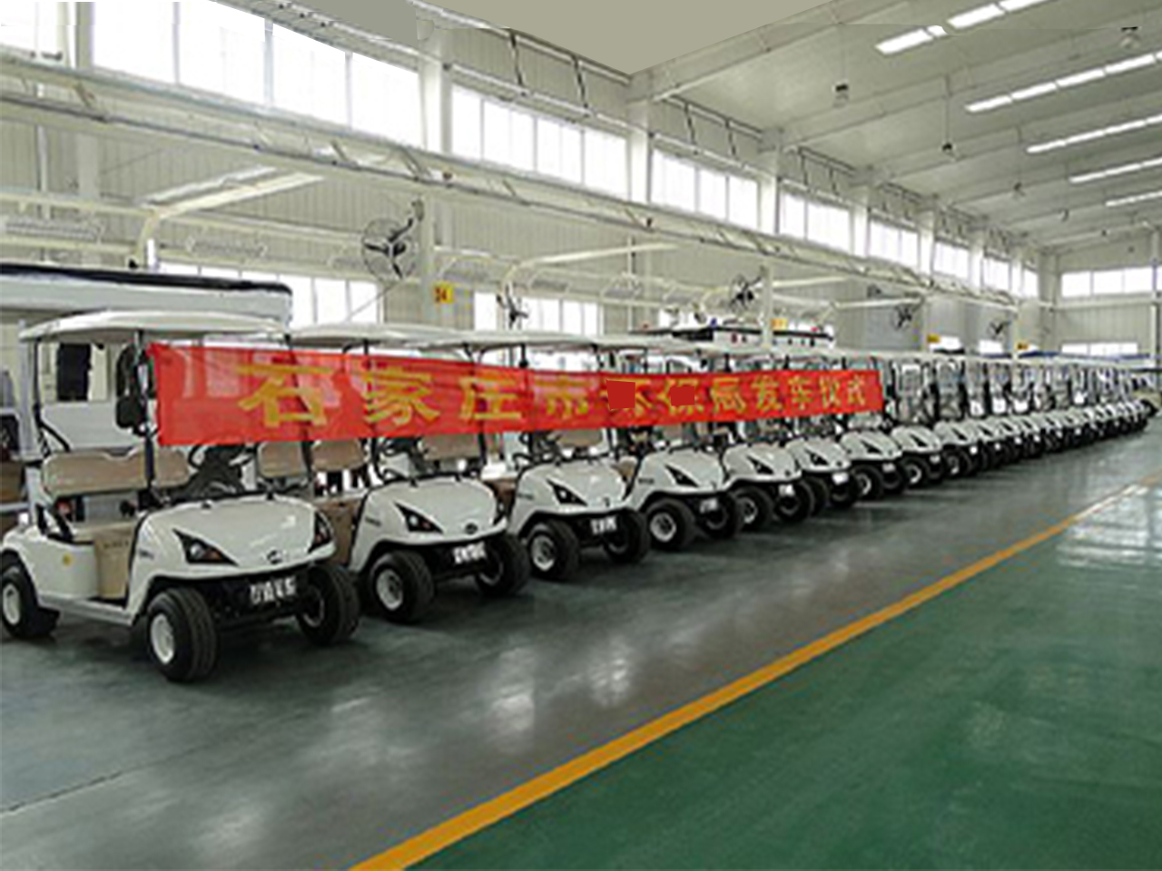 電動高爾夫球車