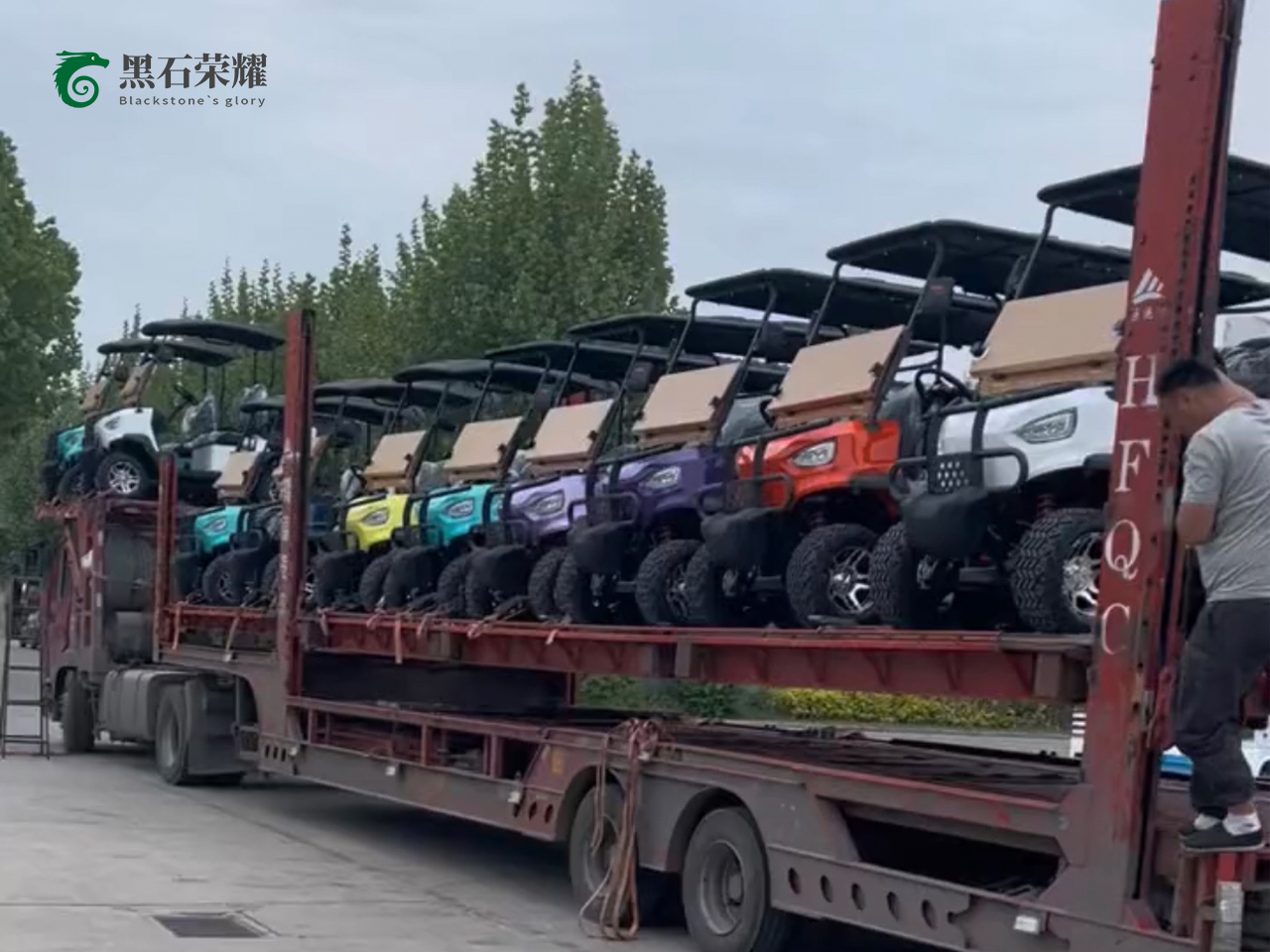 電動高爾夫球車