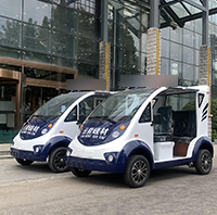 電瓶電動巡邏車